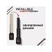 L'Oreal Paris Matte eye eyeliner Infallible 03 brown - Buy Online on GoSupps.com