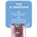 RTM epilator Female epalator 2 in 1 electrical deputy Kemei 2068 - Buy Online on GoSupps.com