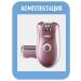 RTM epilator Female epalator 2 in 1 electrical deputy Kemei 2068 - Buy Online on GoSupps.com