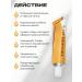 Azerfarm Acne cream and acne on the face and body - Buy Online on GoSupps.com