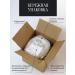 The Good Beekeeper Honey with a melon of 4 kg thick sweets as a gift - Buy Online on GoSupps.com