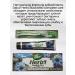 Dabur Black cable toothpaste - Buy Online on GoSupps.com