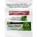 Dabur Paste protection of the oral cavity with basil+toothbrush - Buy Online on GoSupps.com