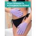 Vival Men's and Women's Shower Gloves Synthetic Body Washcloths - Buy Online on GoSupps.com