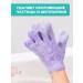 Vival Men's and Women's Shower Gloves Synthetic Body Washcloths - Buy Online on GoSupps.com