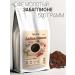Feliche Ground Coffee Babylona 500g