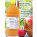 Sabroza Yarlane vinegar natural non -den 2 liters