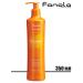 Fanola Wonder Nourishing Restorative Mask for Dry hair
