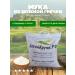 AltaiKrupaRF Whole -grain buckwheat from green buckwheat 5 kg - Buy Online on GoSupps.com