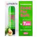 MATRIX Moisturizing air conditioning for dry hair Food for Soft