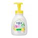 KAO Liquid body soap for body 600 ml