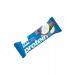 KDV Protein bar with sugar coconut in chocolate 30 pcs - Buy Online on GoSupps.com