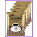 Coffee lebo prince for Turks 5 pcs * 100 g ground