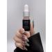 Elnuage Oil for cuticle and nails black currant 10 ml - Buy Online on GoSupps.com
