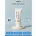 KIOSKIN Sunwall cream SPF50+ for face from pigmentation