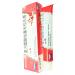 Lalisa Chinese ointment 999 Pianpin with skin diseases - Buy Online on GoSupps.com