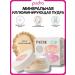 PAESE Mineral powder Illuminating Mineral Foundation
