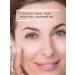 KLEONA Anti -aging cream around the eyes and eyelids from wrinkles - Buy Online on GoSupps.com