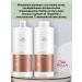WELLA PROFESSIONALS WELLA FUSION Restoring shampoo+balsam 2x1000ml - Buy Online on GoSupps.com