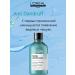 L'Oreal Professionnel L'REAL SCALP ANTI DANDRUFF Shampoo against dandruff 300ml - Buy Online on GoSupps.com