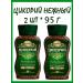 MOSCOW COFFEE SHOP ON SHARES Tenth chicoria 2 pcs * 95 g sublimate manual transmission - Buy Online on GoSupps.com