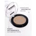 LUXVISAGE Powder - Face Shadow Face Sculptor - Buy Online on GoSupps.com