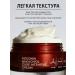 POGONIA Face cream from wrinkles with bakuchiol 50 ml - Buy Online on GoSupps.com