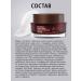 POGONIA Face cream from wrinkles with bakuchiol 50 ml - Buy Online on GoSupps.com