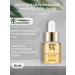 Dr Ceuracle Restoring ampoule for the face with propolis