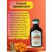 mirrolla Sea buckthorn oil for hair 100ml - Buy Online on GoSupps.com