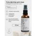 TRUE ALCHEMY Moisturizing serum with hyaluronic acid and collagen