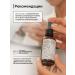 TRUE ALCHEMY Moisturizing serum with hyaluronic acid and collagen - Buy Online on GoSupps.com