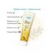 Atomy Korean toothpaste 200g with propolis green tea