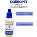 DobroPet Drops for immunity for cats and dogs 30 ml - Buy Online on GoSupps.com
