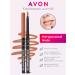 AVON Lip pencil natural nude
