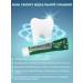 Tiens Type oorecare toothpaste - Buy Online on GoSupps.com
