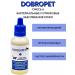 DobroPet Antifungal drops for cats and dogs 30 ml - Buy Online on GoSupps.com