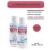 SaliZink Salicylic lotion with zinc and sulfur from acne 100 ml. 2 pcs