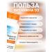 Doctor's Best Vitamin D3 1000MO Vitamin D3 1000IU - Buy Online on GoSupps.com