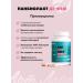 Art Life Biocomplex Panbiolakt de-Fem - Buy Online on GoSupps.com