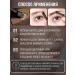 AAU Cushon eyebrow cream - Buy Online on GoSupps.com