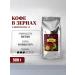 Phuong Vy KOFA in Arabica Khana grains 500 g