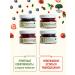 Russian forest Jam assorted banks 30 g x 24 pcs - Buy Online on GoSupps.com