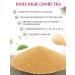 VEIK Amaranth flour "Krupchatka" 350g - Buy Online on GoSupps.com