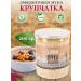 VEIK Amaranth flour "Krupchatka" 200g - Buy Online on GoSupps.com