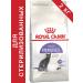 ROYAL CANIN Regular Sterilized 37 for sterilized cats 2kg