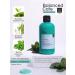 BB One Piling for oily scalp Balance and moisturizing 250ml - Buy Online on GoSupps.com