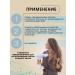 Kapous Moisturizing serum to restore a two -phase 500 ml - Buy Online on GoSupps.com