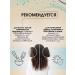 Kapous Moisturizing serum to restore a two -phase 500 ml - Buy Online on GoSupps.com