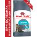 ROYAL CANIN Urinary Care for cats at MKB 4 kg Urinaries
